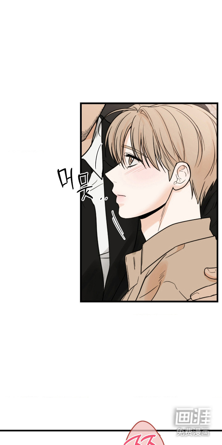 第47话25