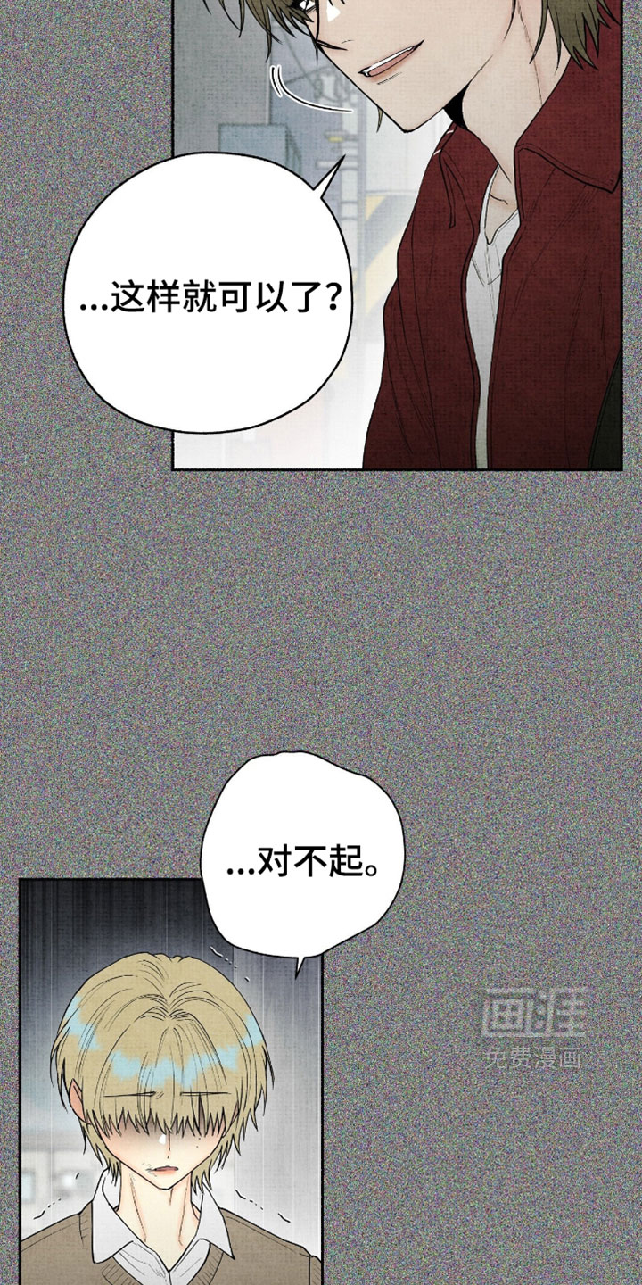 第58话22