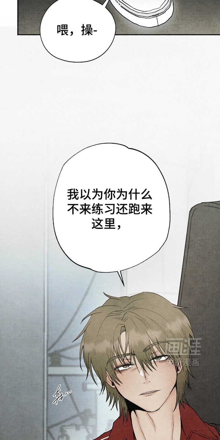 第58话10