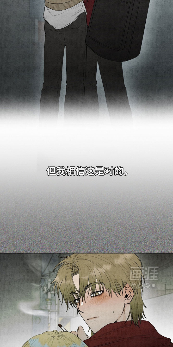 第58话27
