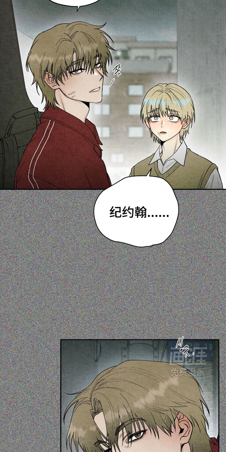 第58话21