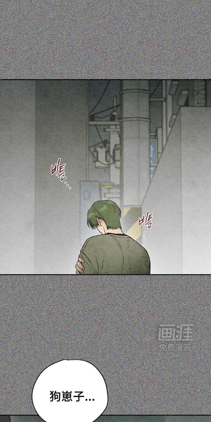 第58话20
