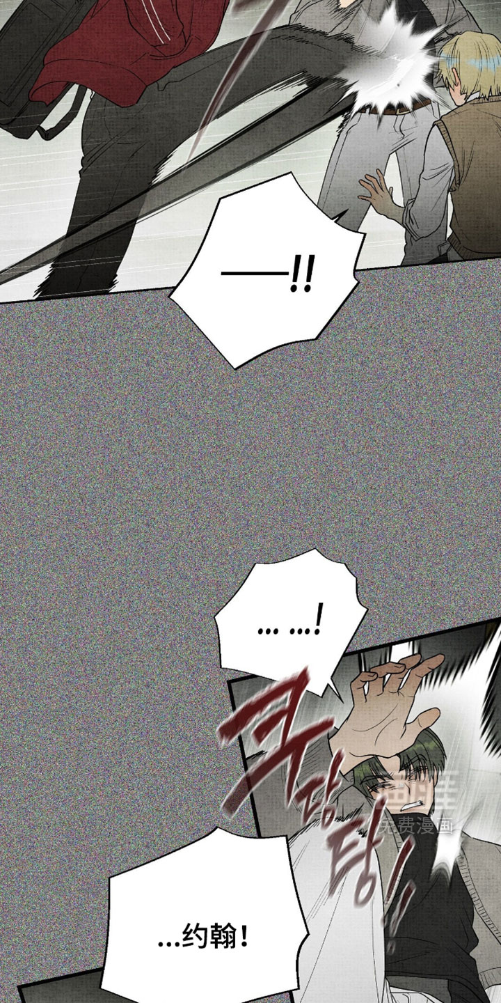 第58话12