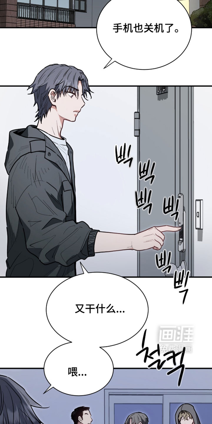 第65话20