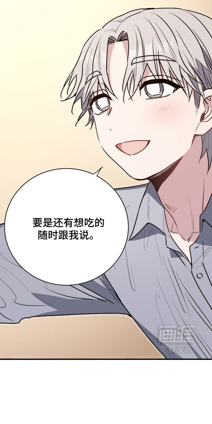 第65话6