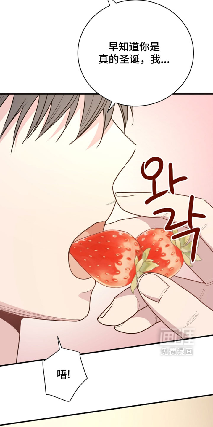 第65话5