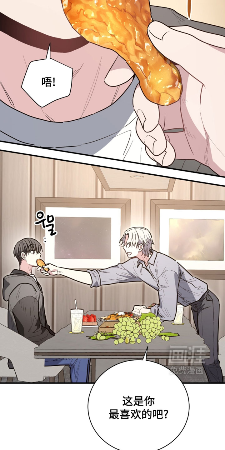 第65话3