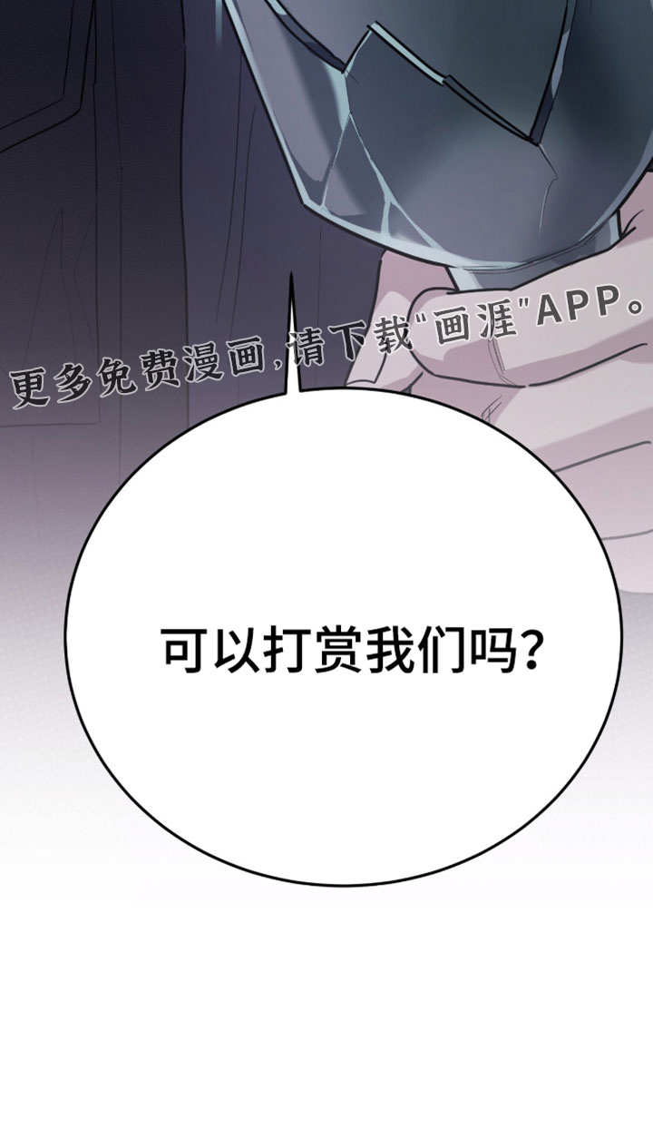 第65话30