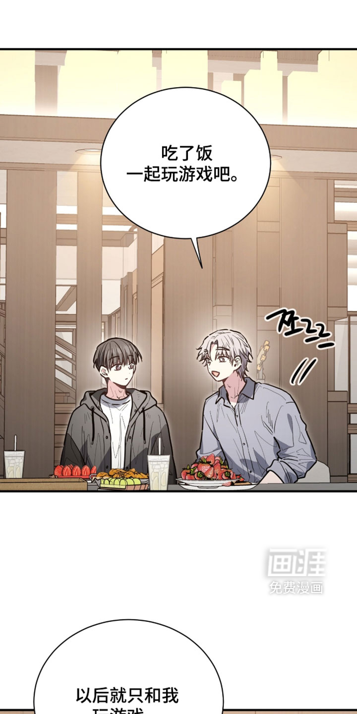 第65话7