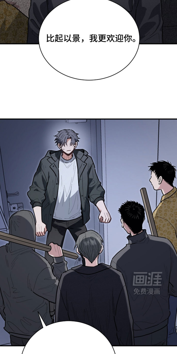 第65话26