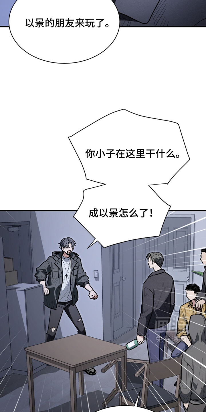 第65话23