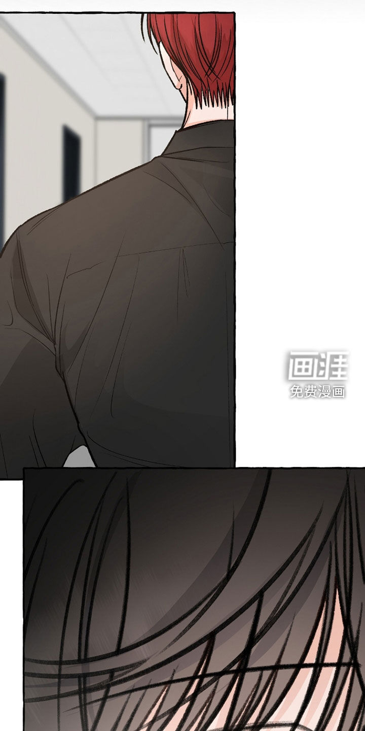 第37话 第15页