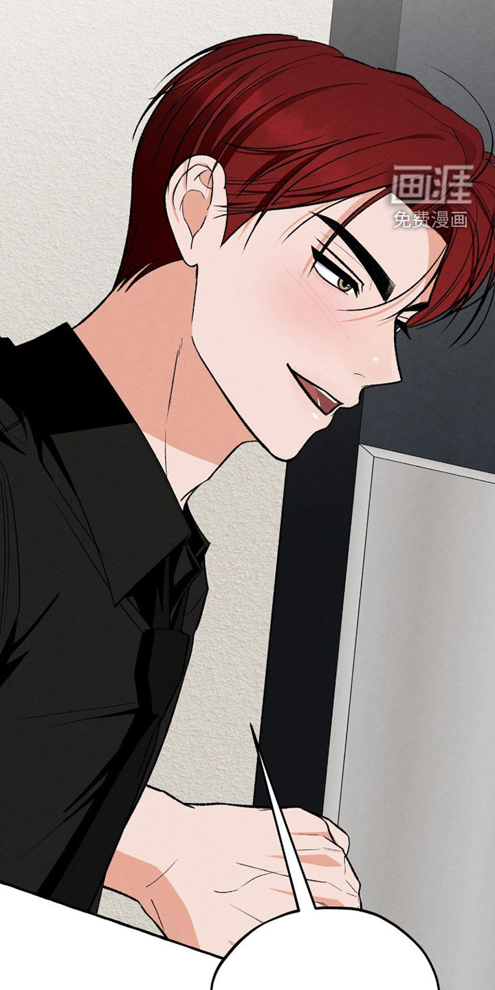 第37话 第25页