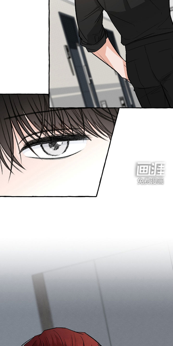 第37话 第13页