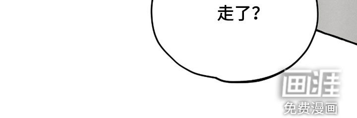 第37话 第26页