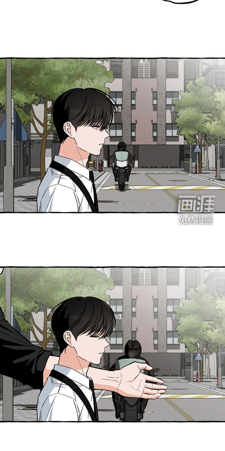 第36话 第18页