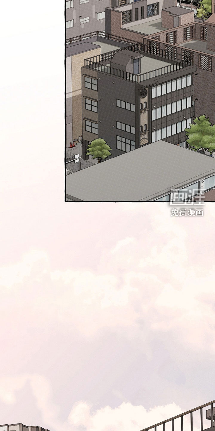 第36话 第27页