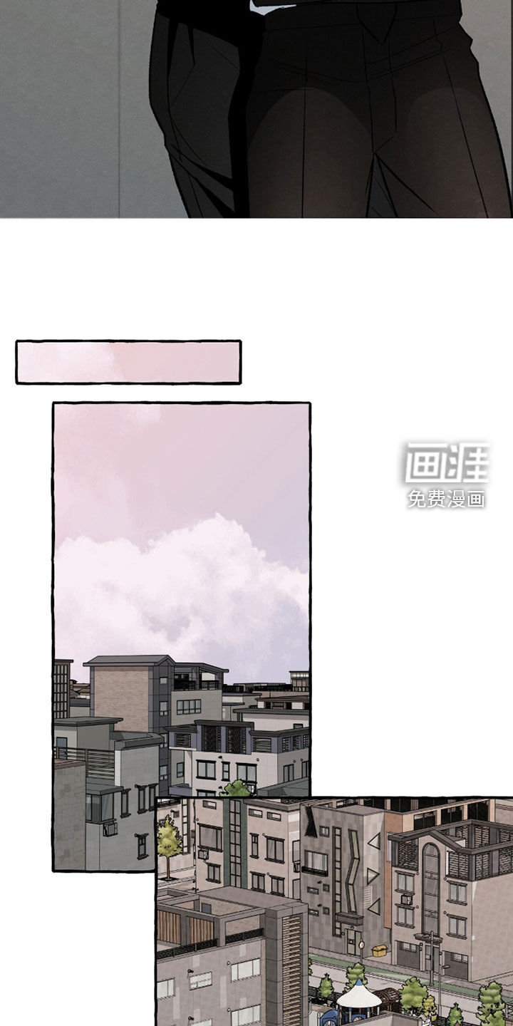 第36话 第26页