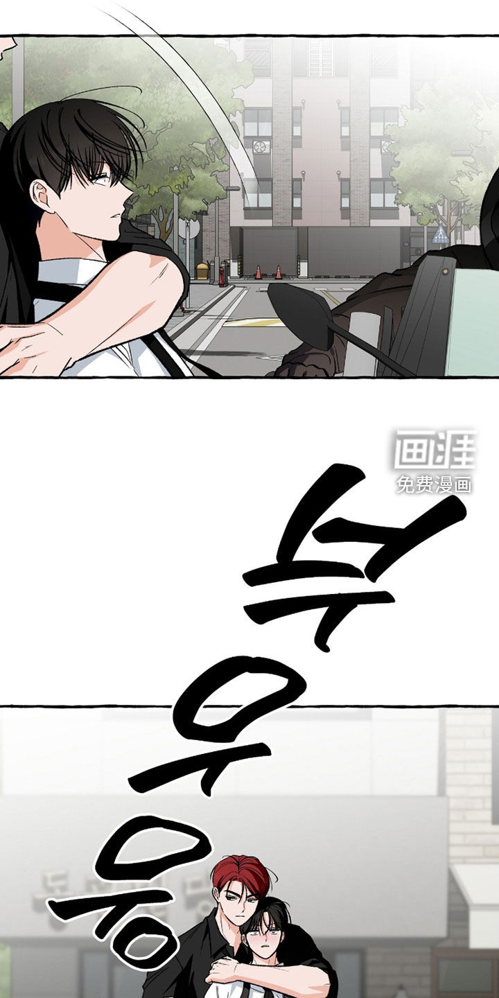 第36话 第19页
