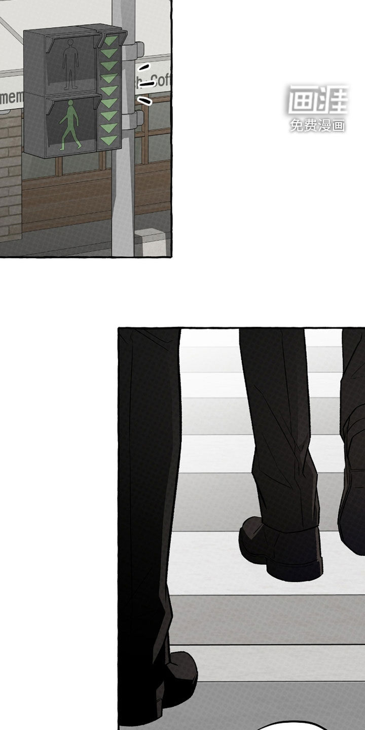 第36话 第16页