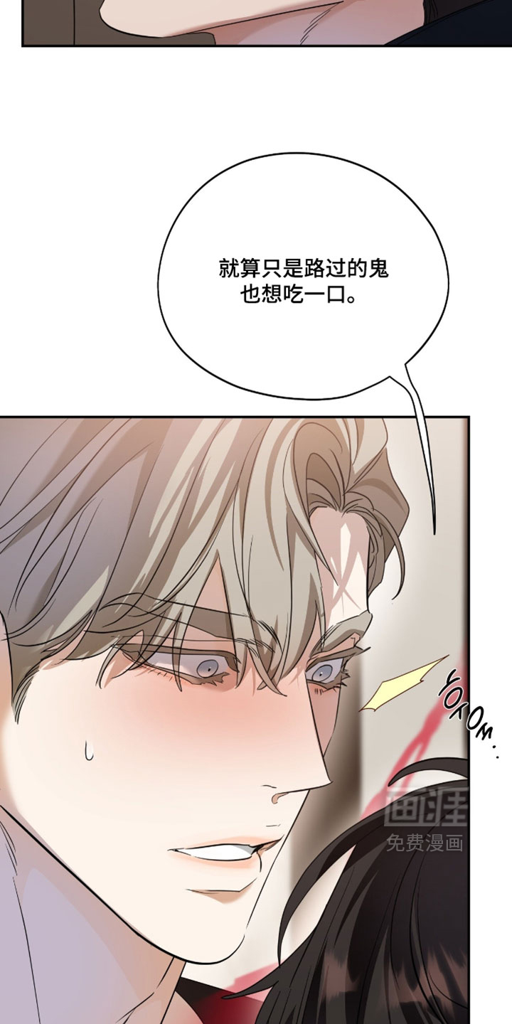 第190话15