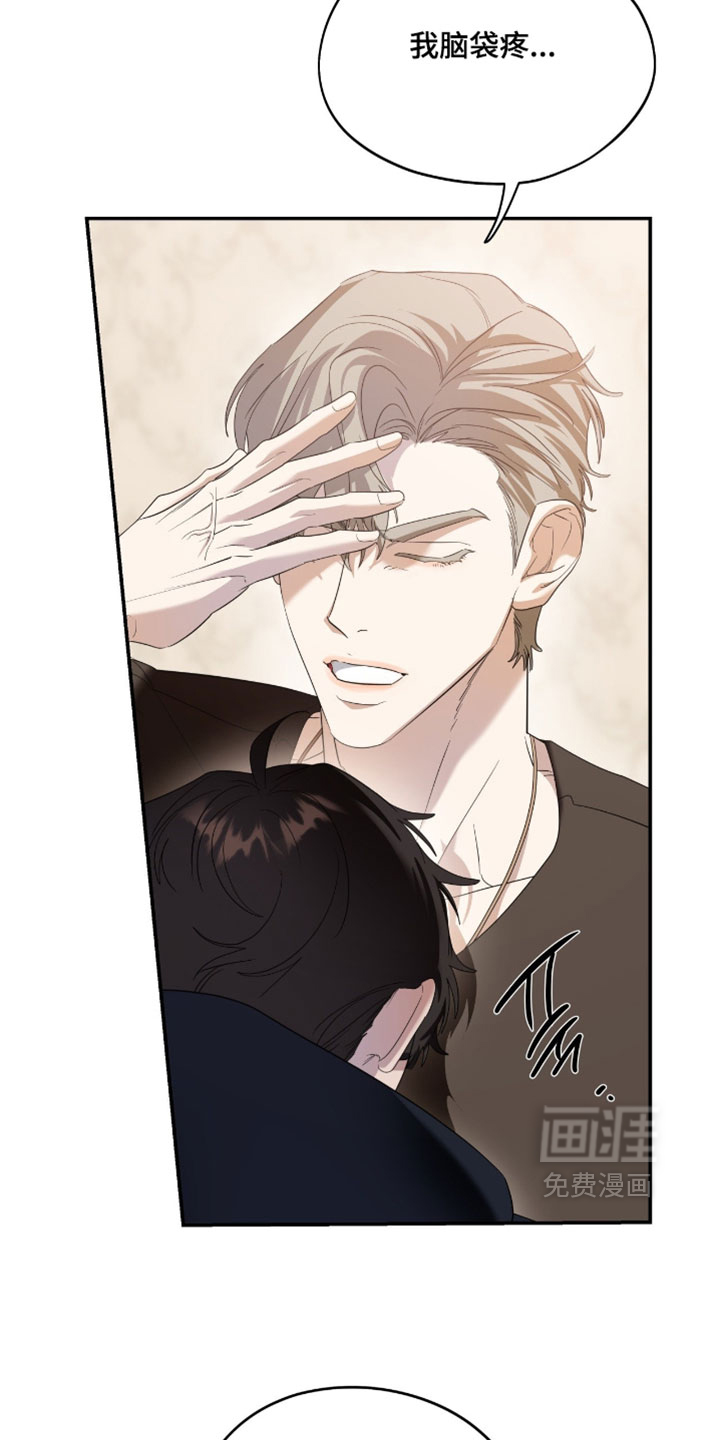 第190话10
