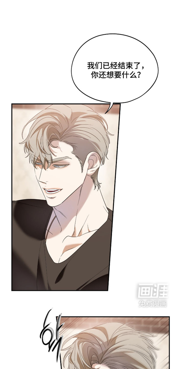 第190话1