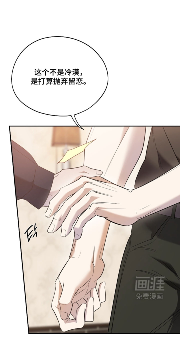 第190话0