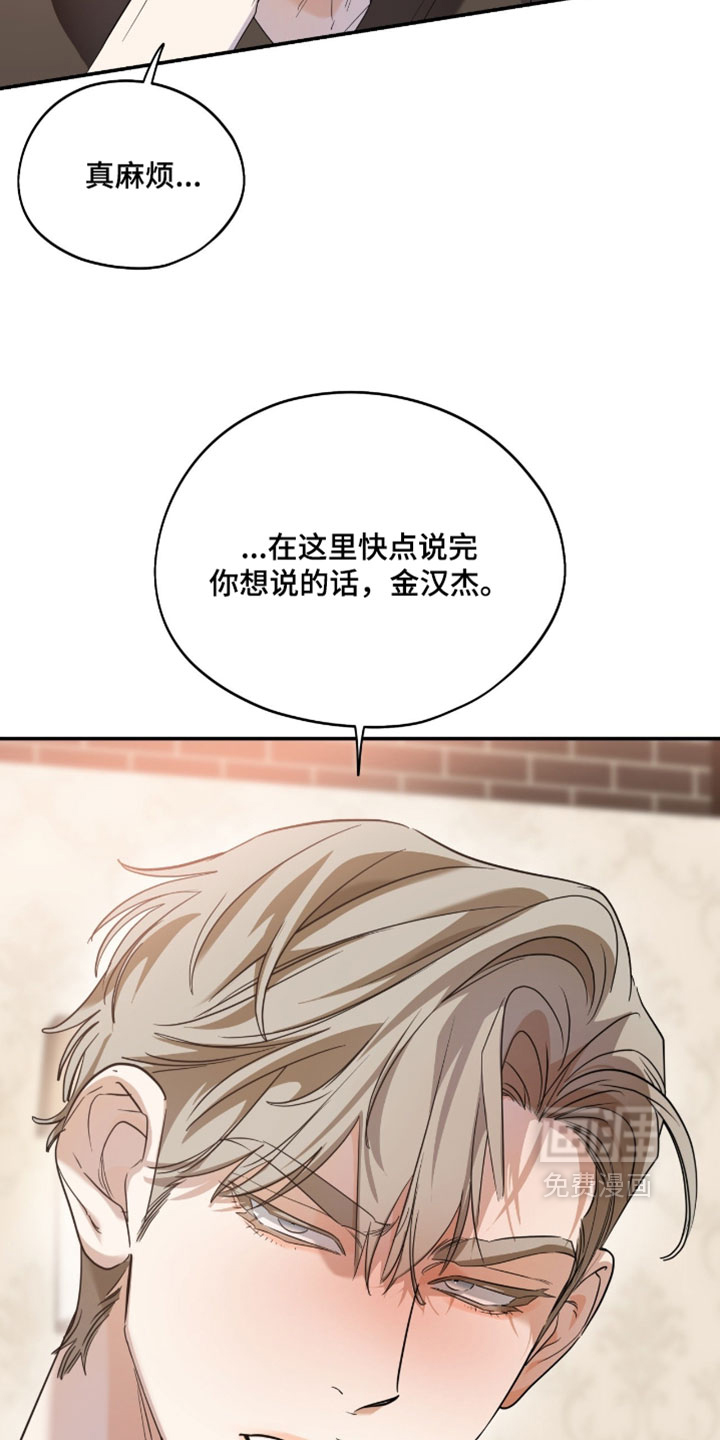 第189话15