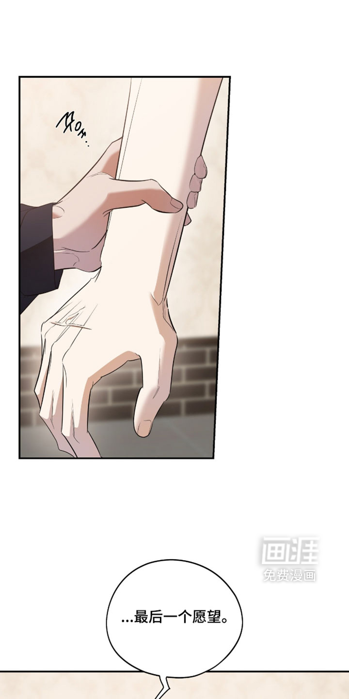 第189话25