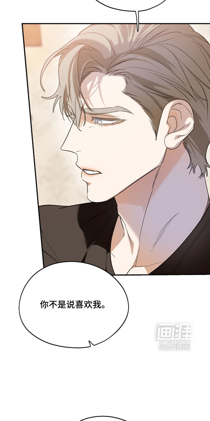 第189话19