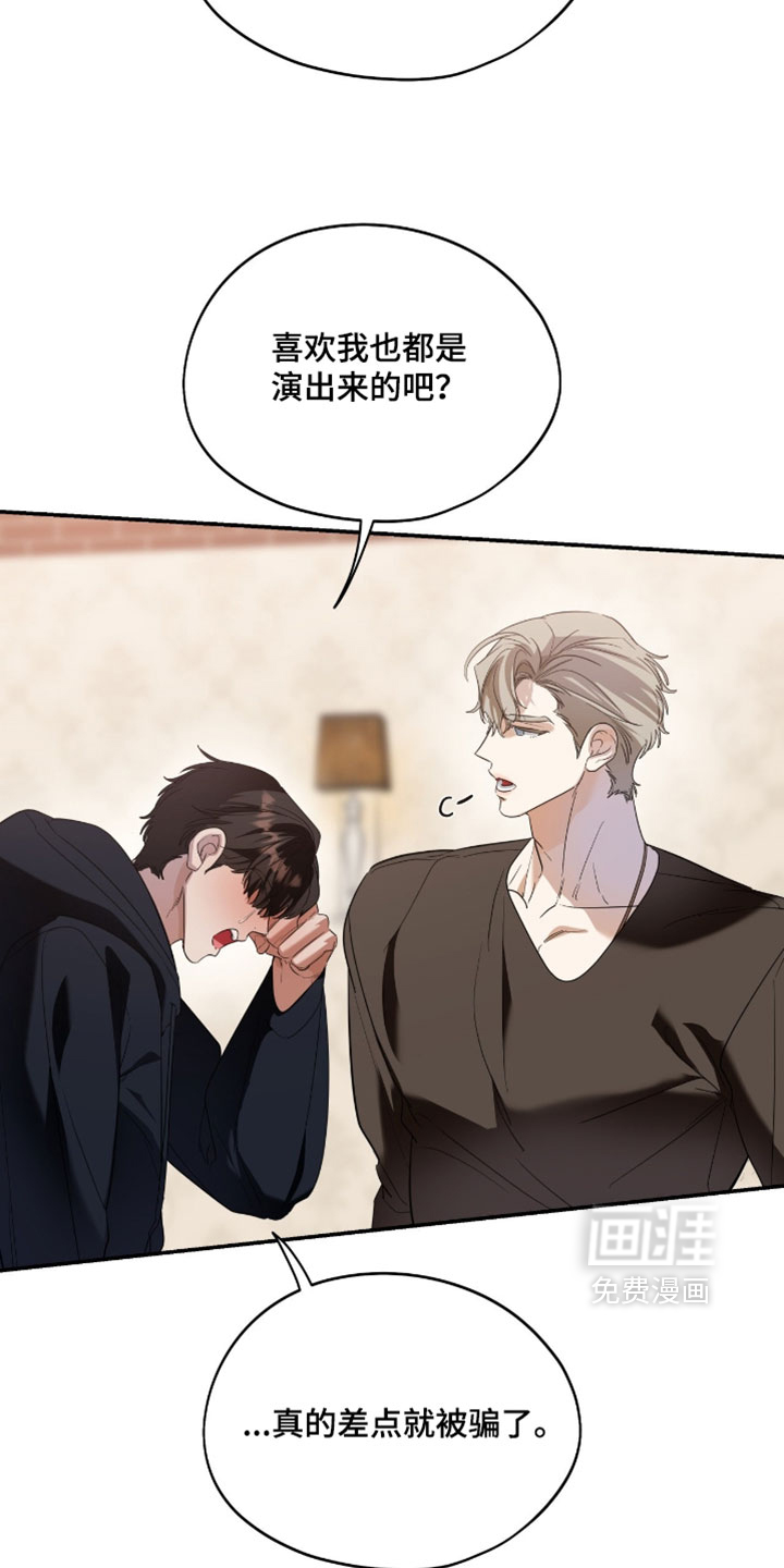 第189话22