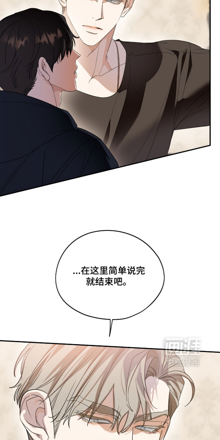 第189话11