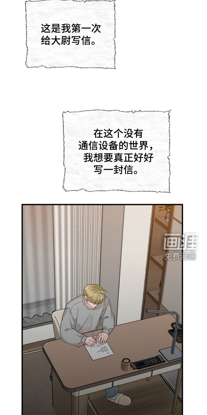 第135话11
