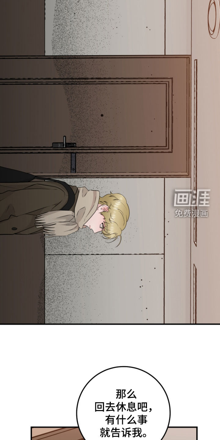 第135话1