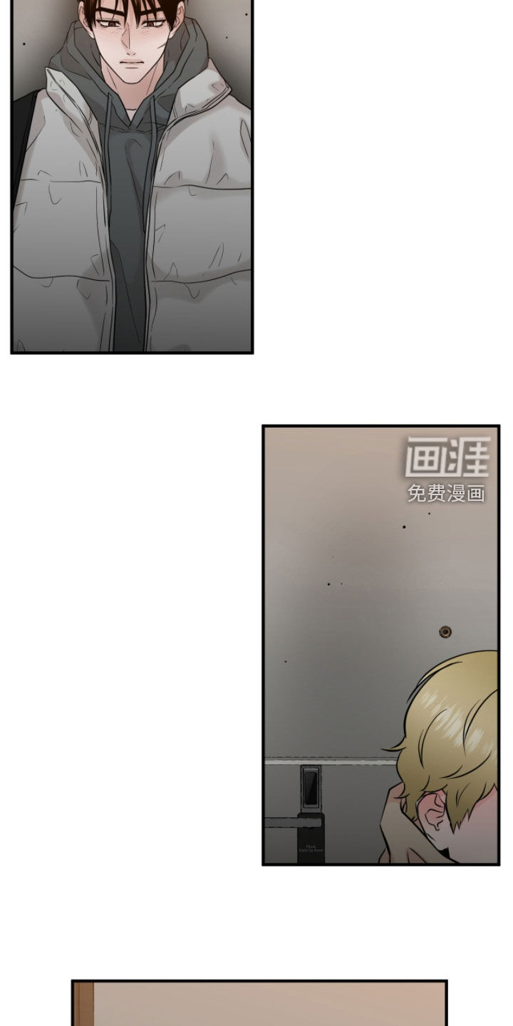 第135话7