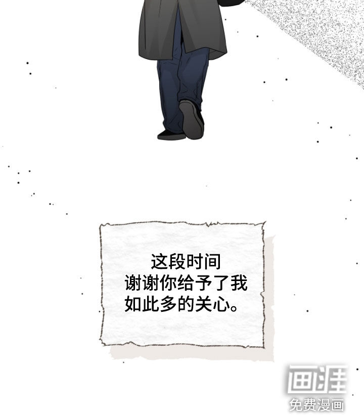 第135话24
