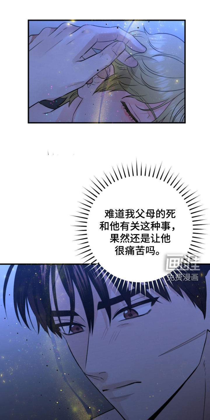 第134话0