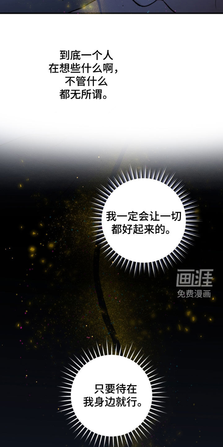 第134话1