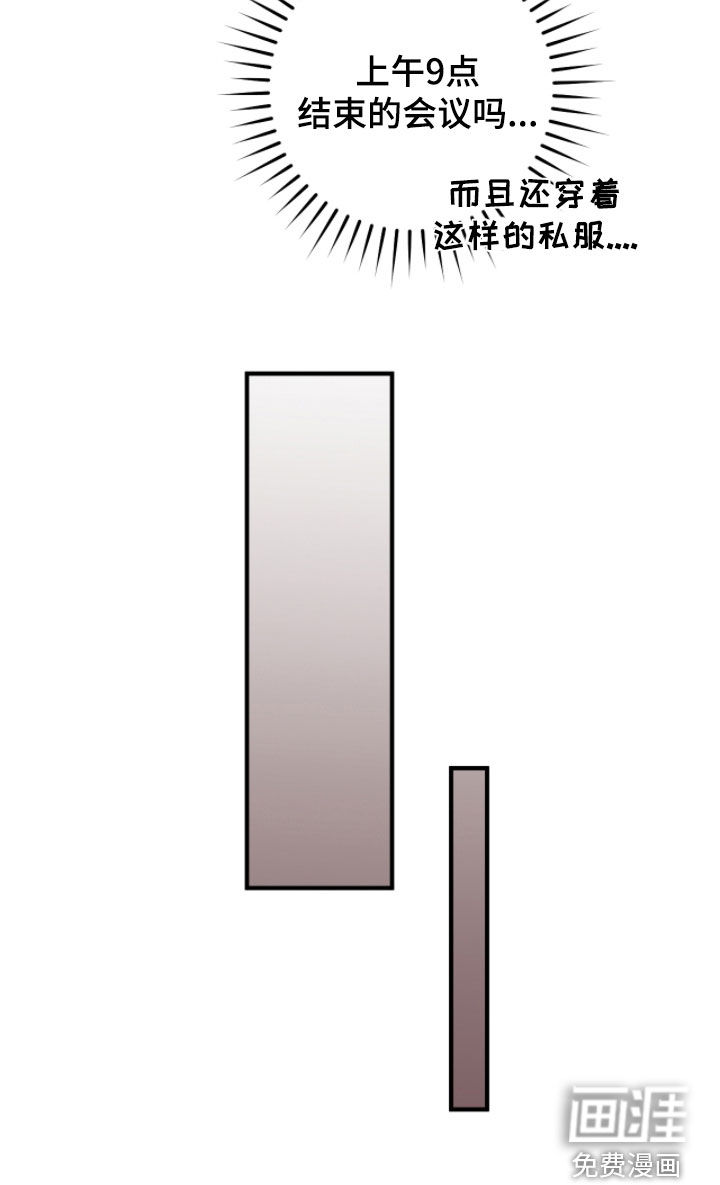 第134话21