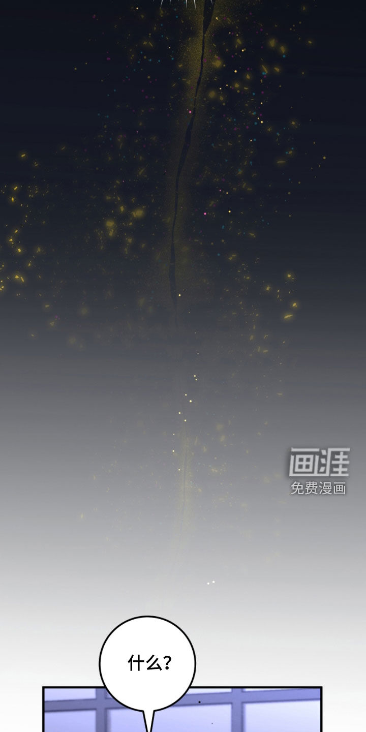 第134话2
