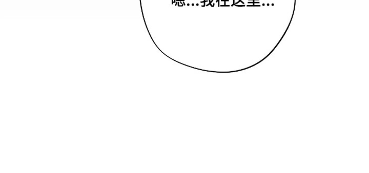 第14话26