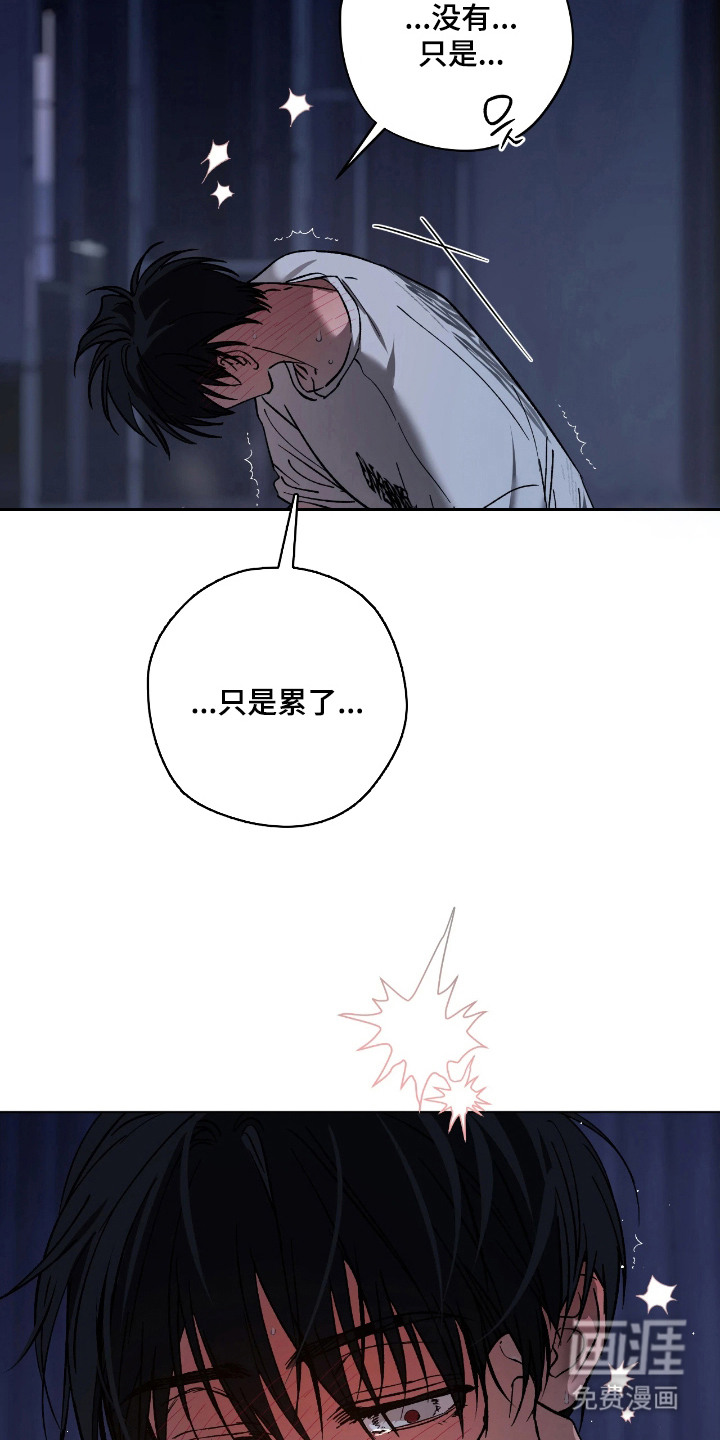 第14话18