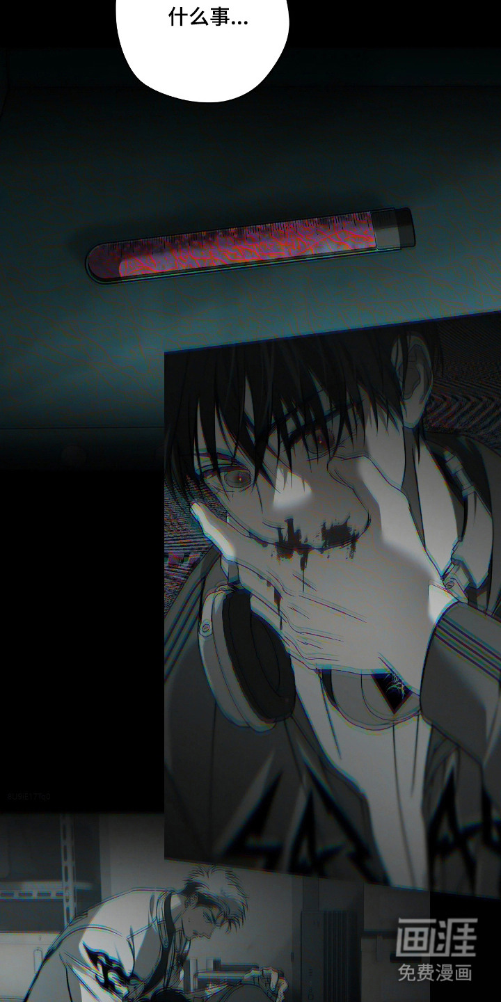 第14话16