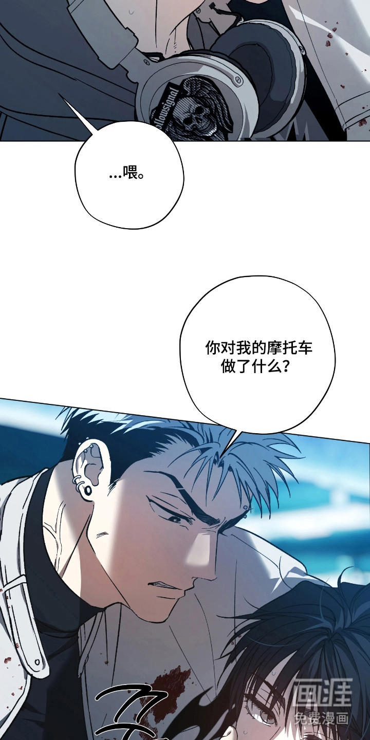 第13话3