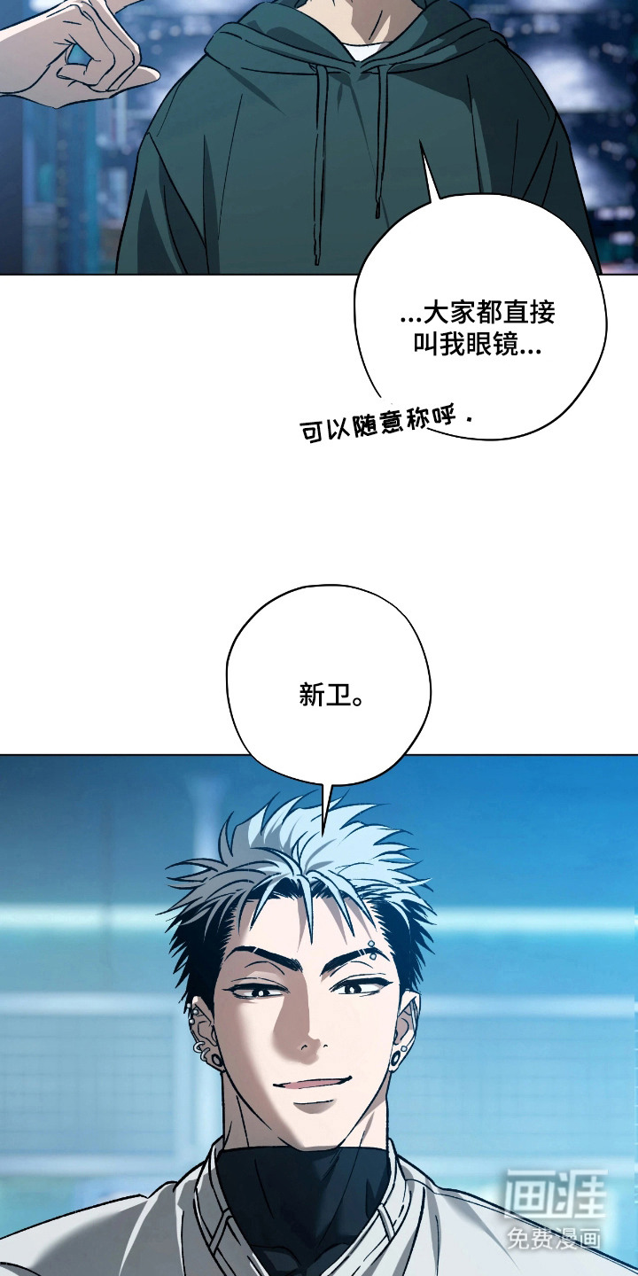 第13话20
