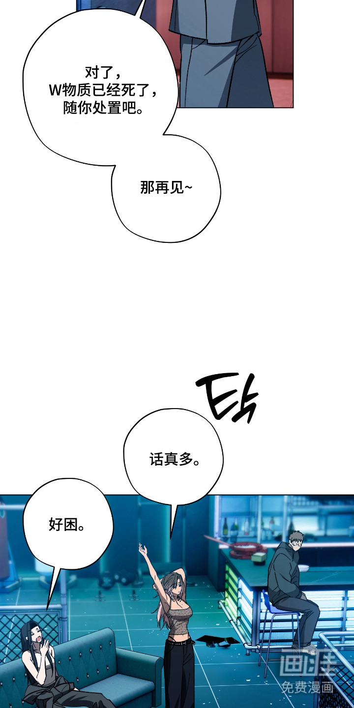 第12话12