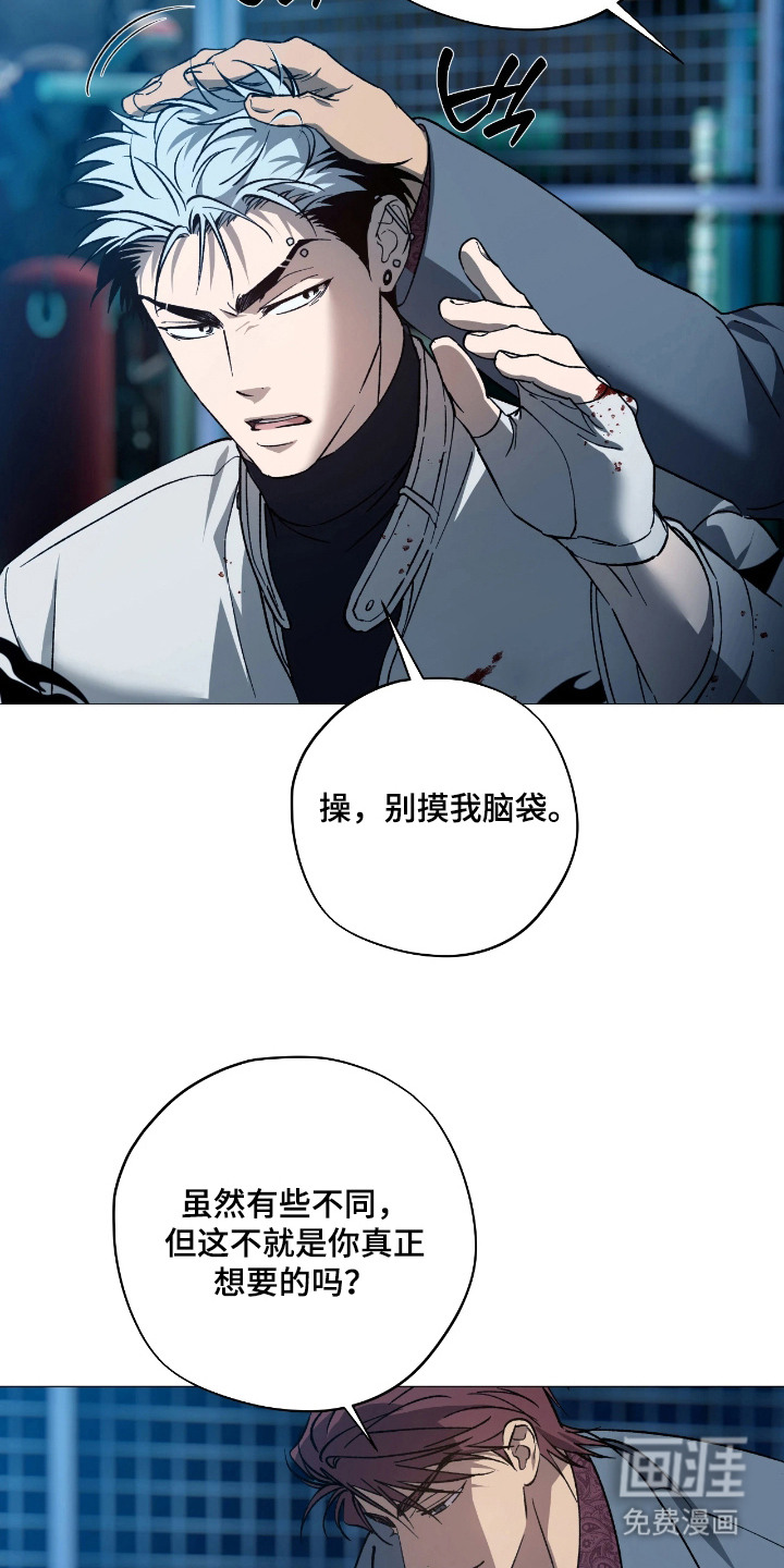 第12话5