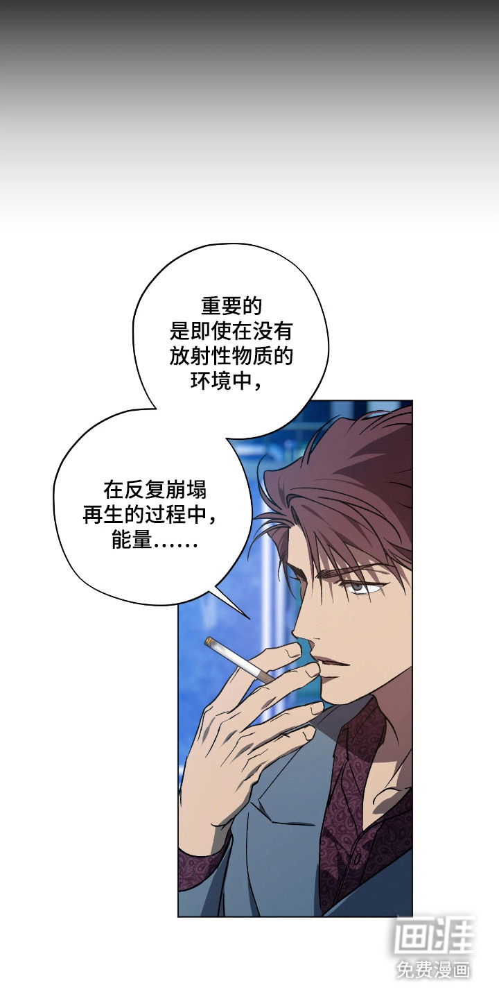 第11话17