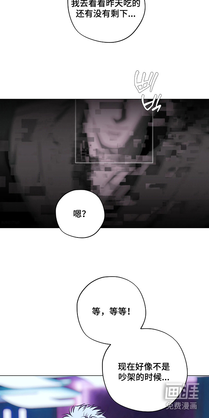 第10话18